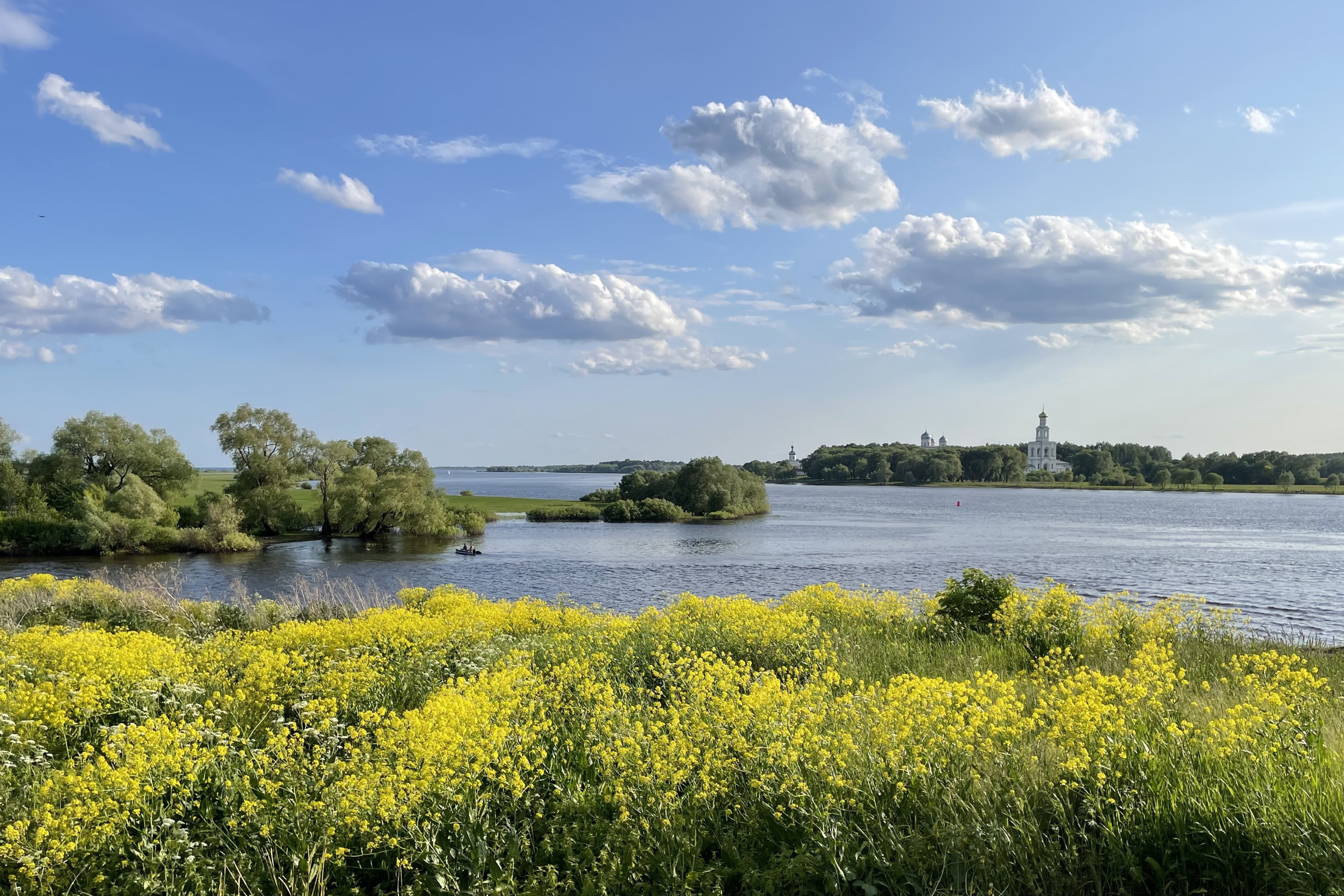 Новгород